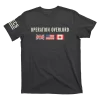 Allies of Overlord T-Shirt - a dark bluish gray short sleeved t shirt with the Canada, USA, and the British flags across the center of the chest with bold white text above the that says "Operation Overlord" The right sleeve has the Civvie Supply flag logo on it in white.