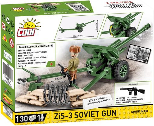 Soviet Gun ZiS-3 back of box